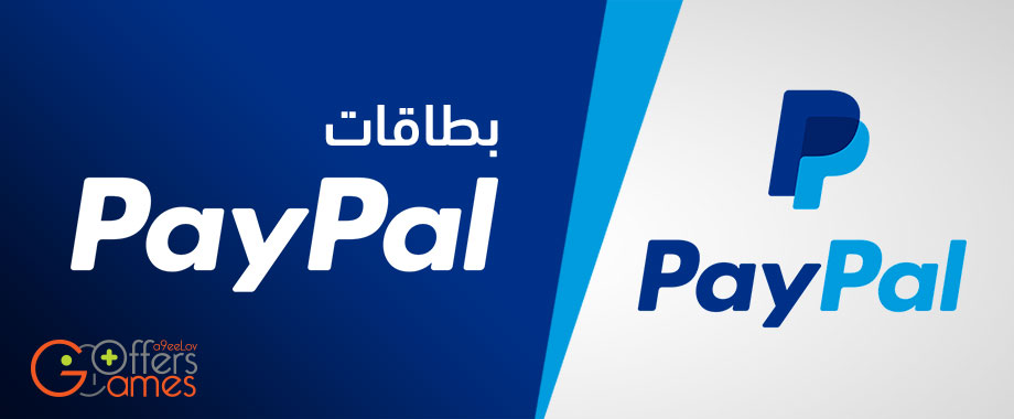 PayPal-Money