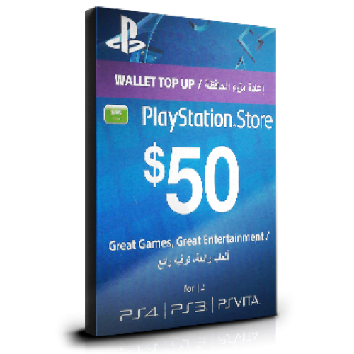 PlayStation Card $50 KSA